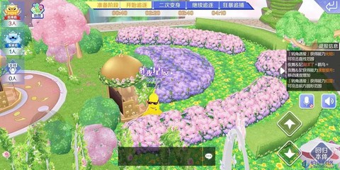 qq炫舞宠物怎么匹配