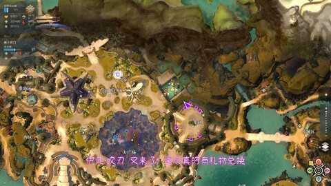 激战2怎么激活决战[图2]