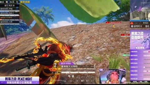 绝地求生眼神怎么练[图1]