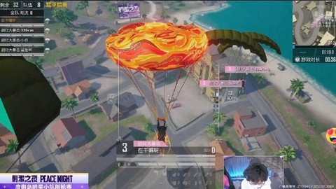 绝地求生眼神怎么练[图2]