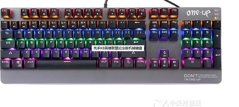 玩英雄联盟用什么键盘[图2]