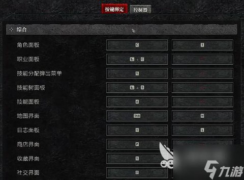 超级暗黑破坏神怎么打[图2]