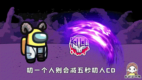 狼人杀滚刀什么意思