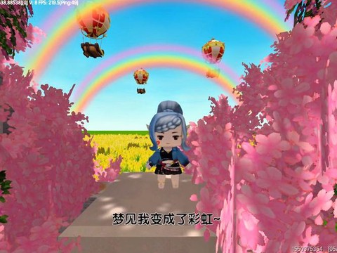 迷你世界怎么做镜子[图2]