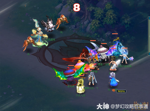 魔域混沌魔域怎么走