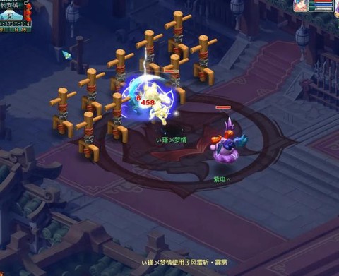 梦幻西游天宫怎么去