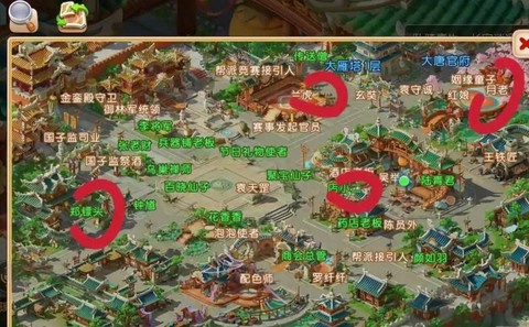 梦幻西游天宫怎么去[图1]