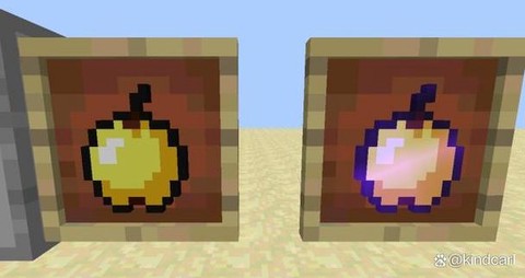 迷你世界怎么弄金苹果[图2]