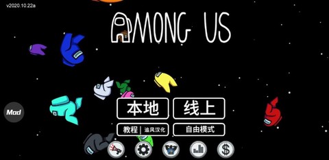 狼人杀游戏怎么改地址[图2]