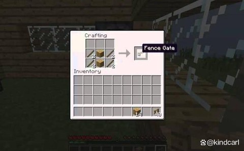 我的世界围栏怎么做[图1]