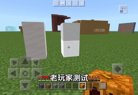 我的世界变异雪傀儡怎么做[图2]