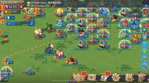 王国纪元怎么在电脑玩[图1]