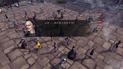 侠客风云传乞丐选什么