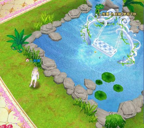 qq炫舞怎么进水池[图1]