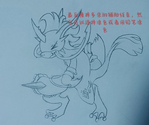 洛克王国怎么打上古龙王[图2]