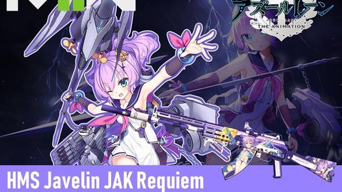 标枪碧蓝航线怎么样