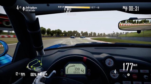 极品飞车15怎么操作[图2]