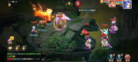 梦幻西游什么是鬼区