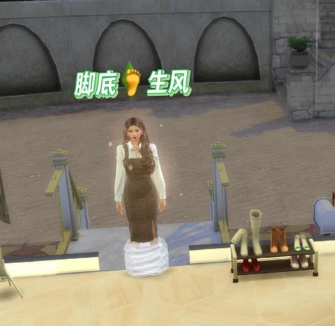 模拟人生4怎么折磨[图2]