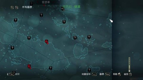 刺客信条4补丁怎么用[图1]