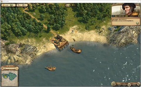 纪元1404如何宣战