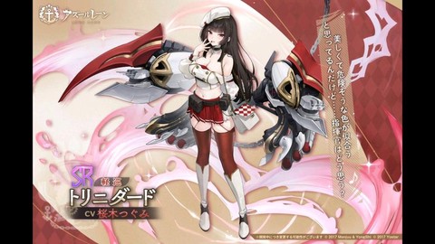 碧蓝航线金色船怎么得