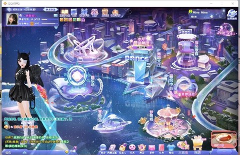 如何加入qq炫舞舞团[图2]