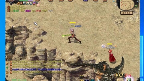 魔域一天132怎么刷[图1]