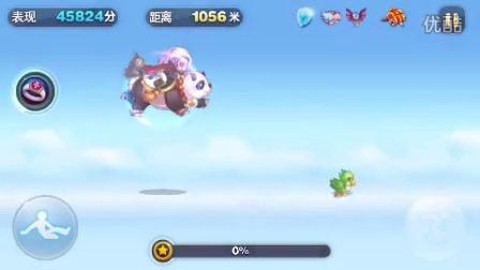 天天酷跑伯爵怎么跑