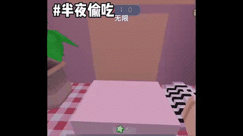 迷你世界晚上会有什么[图1]