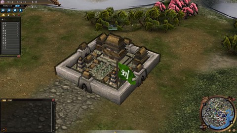 怎么下载三国志11