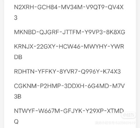 迷你世界激活码是什么怎样获取[图1]