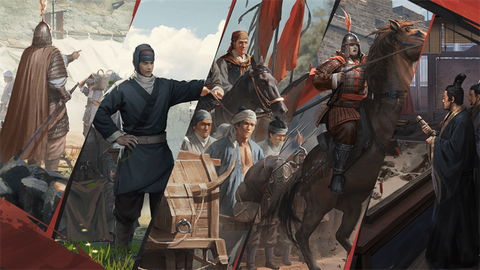 率土之滨计略怎么研究