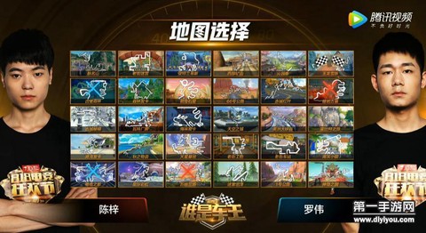 qq飞车小青虫怎么得