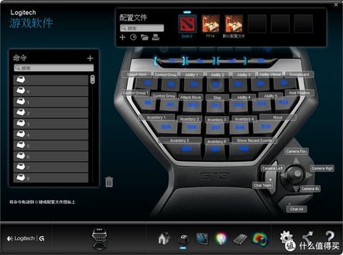 dota2密码怎么找回密码