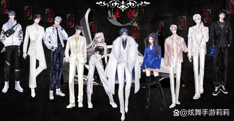 qq炫舞舞团怎么招募