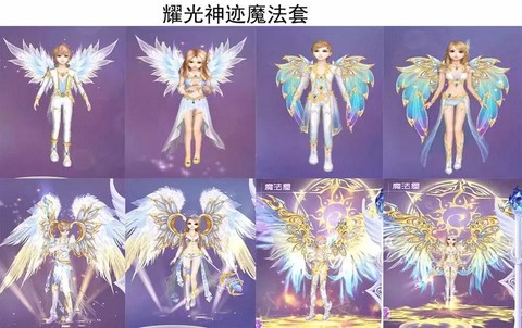 qq炫舞怎么隐藏装扮