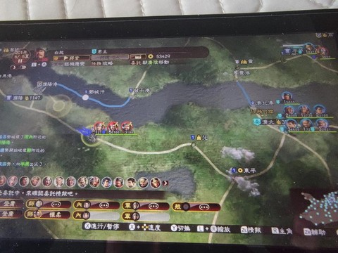 三国志13如何联盟[图1]