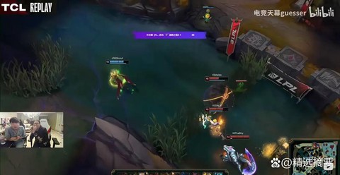 英雄联盟什么是甩锅局