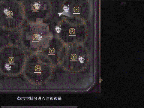 第五人格疯眼怎么玩