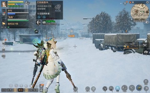 明日之后是什么游戏[图2]