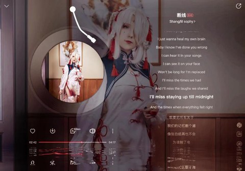 阴阳师怎么录制视频