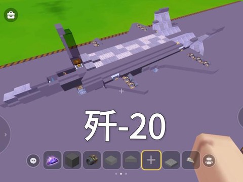 迷你世界怎么做战斗