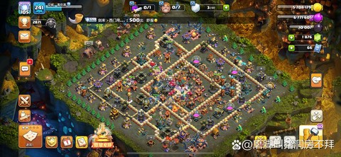 安卓部落冲突怎么加好友