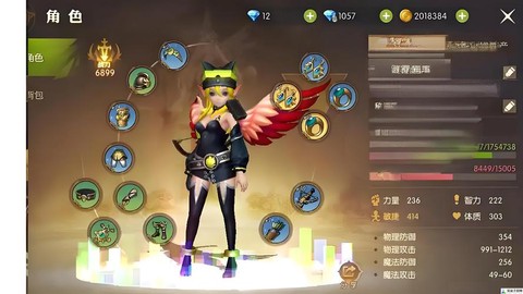 龙之谷手游精灵怎么得[图2]