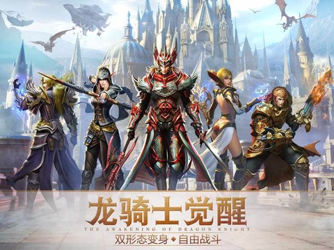 永恒纪元戒怎么换线