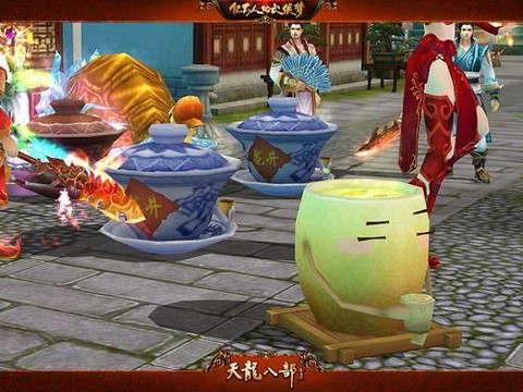 天龙八部玄灵丹怎么得