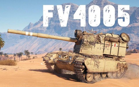 坦克世界王总是什么车[图2]