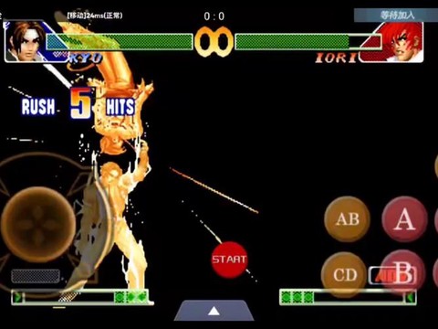 拳皇98奥义怎么激活