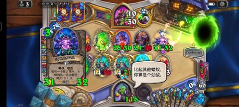 炉石传说怎么得巫妖王